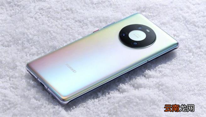 麒麟芯片为什么停产 麒麟芯片是国产吗