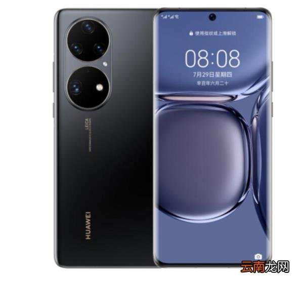 麒麟芯片为什么停产 麒麟芯片是国产吗