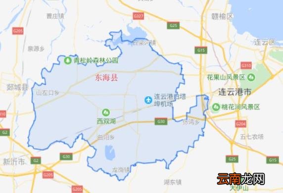 东海在哪里属于哪个省 东海是哪个省的城市