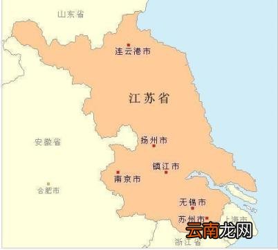 东海在哪里属于哪个省 东海是哪个省的城市