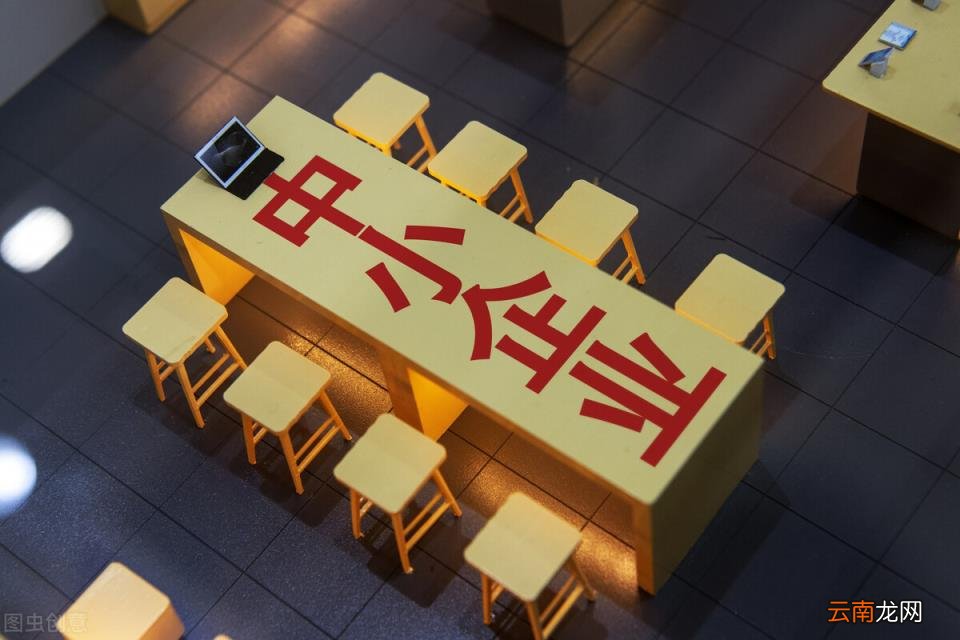 个体经济是什么意思 个体经济和私营经济的区别