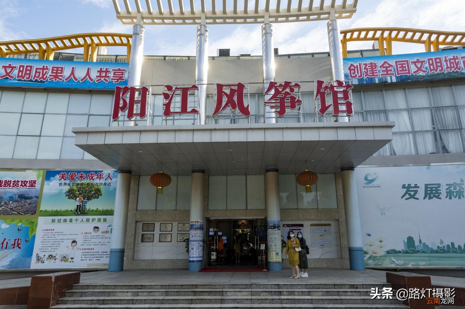 中国适合定居又便宜的小城市 房价便宜又宜居的城市