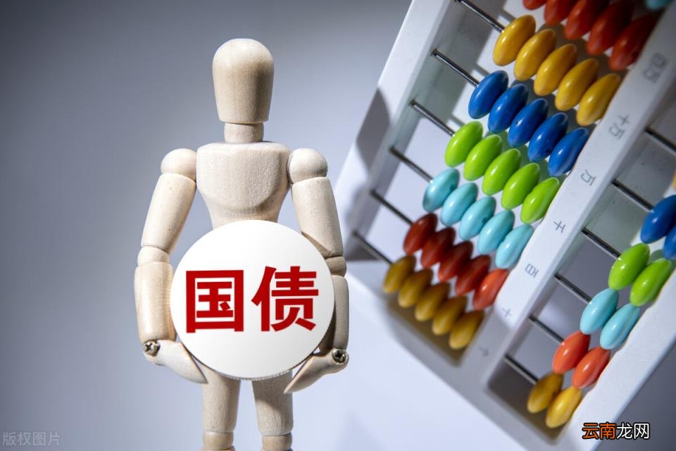 买国债去哪里买 国债在哪里买