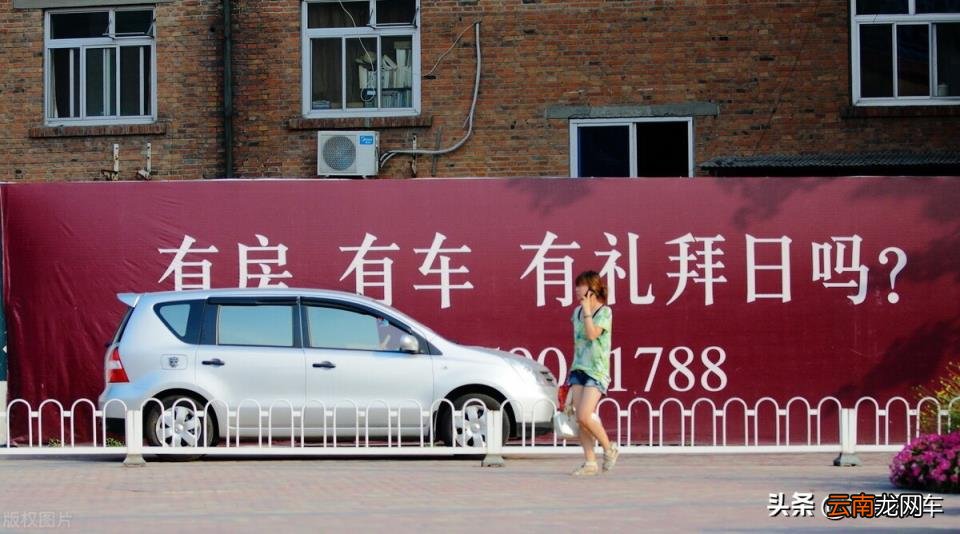 15万左右的车首付多少 15万的车首付多少月供多少