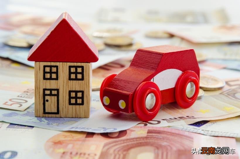 15万左右的车首付多少 15万的车首付多少月供多少