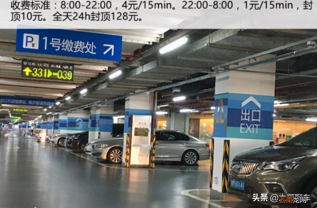 15万左右的车首付多少 15万的车首付多少月供多少