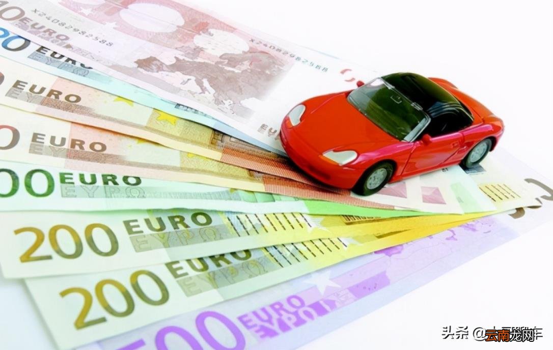 15万左右的车首付多少 15万的车首付多少月供多少