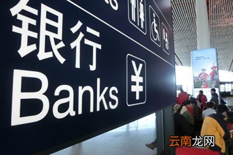 家人可以代办银行卡业务吗 家人可以代办银行卡吗