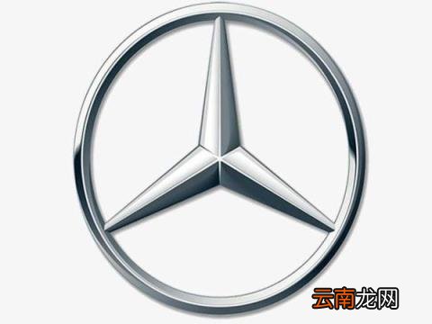 奔驰属于什么档次的车 奔驰是哪个国家的品牌
