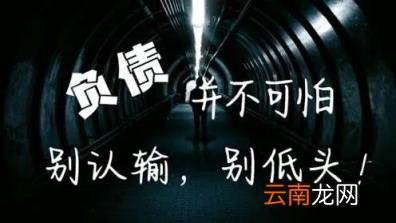 信用卡逾期3年会被起诉吗 信用卡逾期多少钱会被起诉