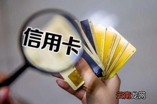 5岁儿童可以办银行卡吗 小孩可以办银行卡吗