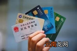 5岁儿童可以办银行卡吗 小孩可以办银行卡吗