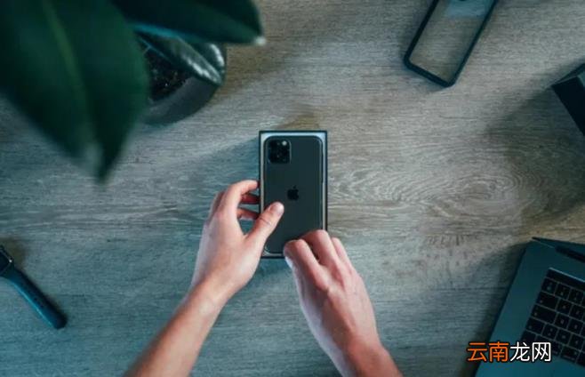目前入手iphone哪款好 性价比最高的苹果手机