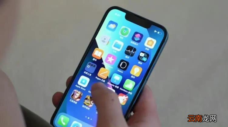 目前入手iphone哪款好 性价比最高的苹果手机