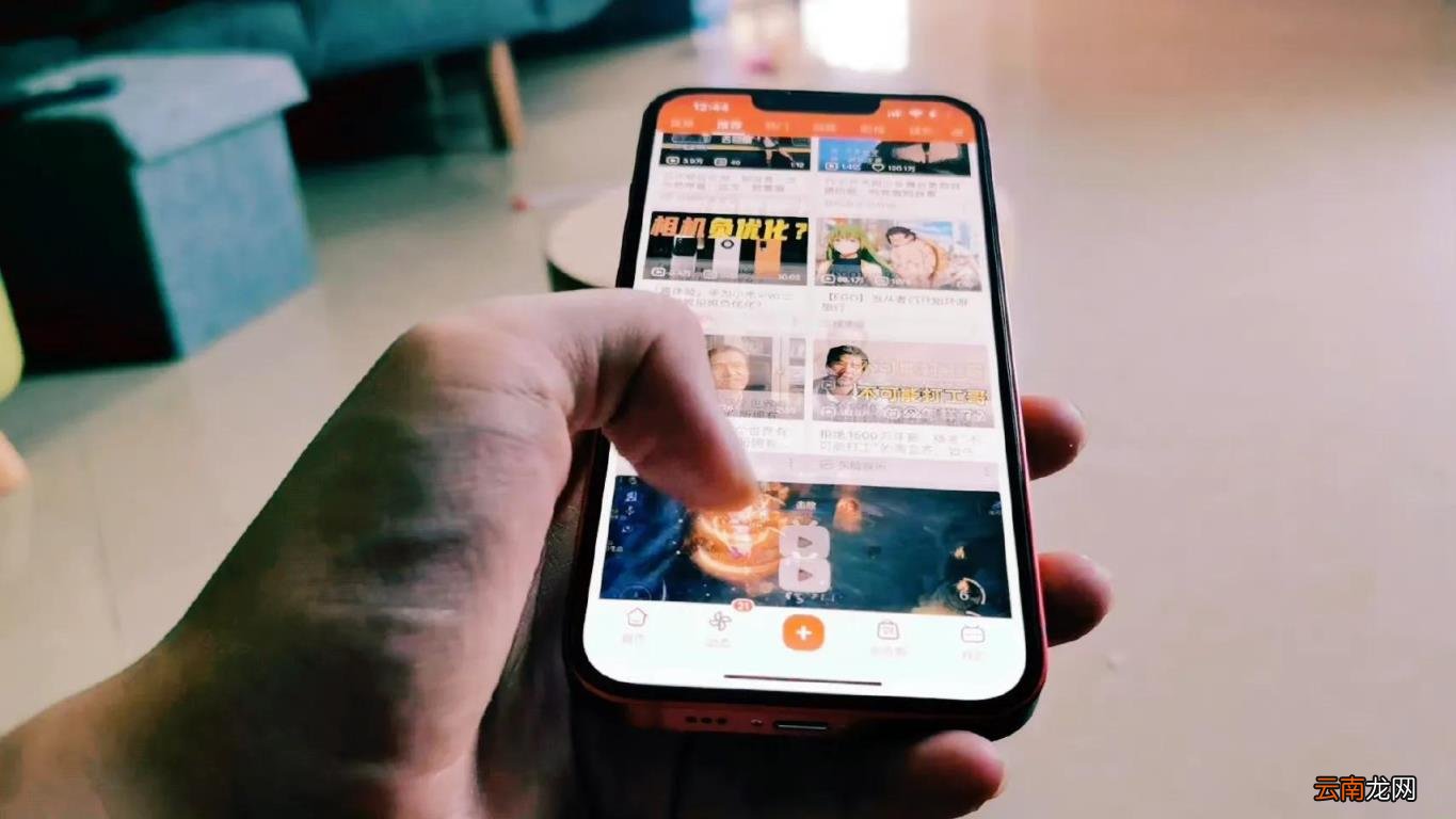 目前入手iphone哪款好 性价比最高的苹果手机
