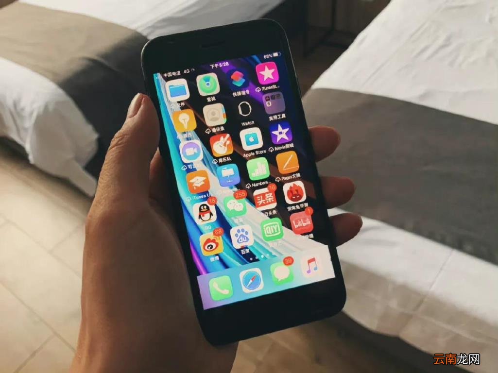 目前入手iphone哪款好 性价比最高的苹果手机