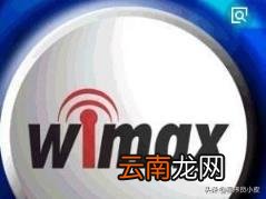 5g基站多少钱一个 5g基站多少米一个