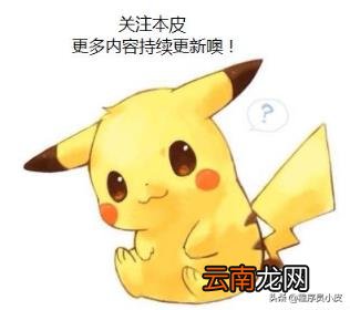 5g基站多少钱一个 5g基站多少米一个
