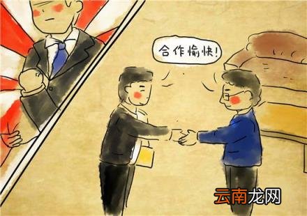 微信收款怎么解除限制 微信收不了红包怎么回事