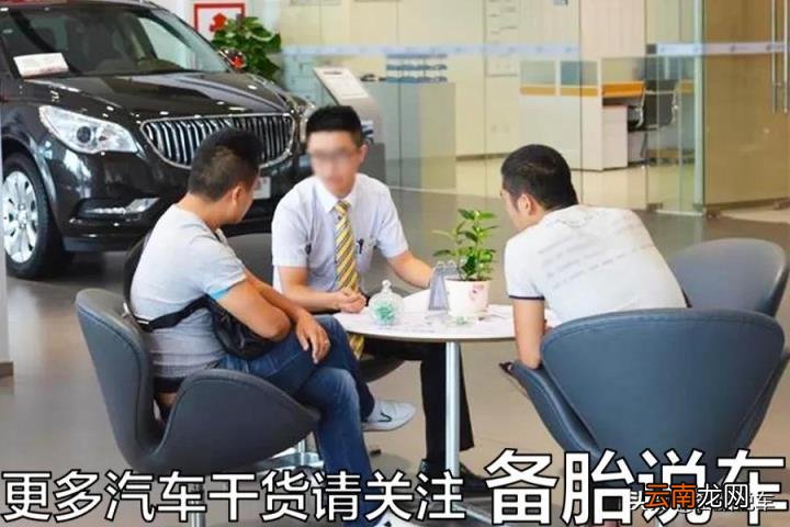 车贷还完了拿绿本还要交钱吗 贷款买车还完贷款后还有哪些手续