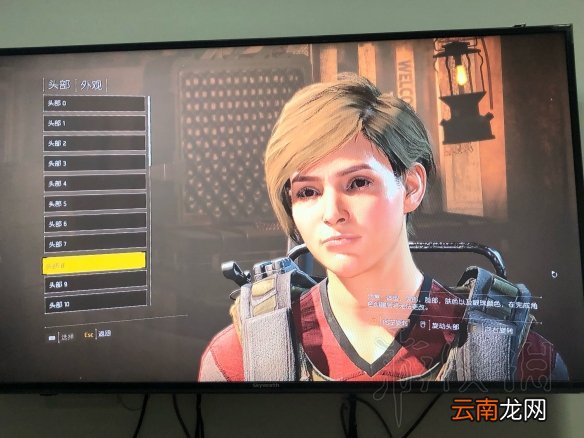 全境封锁2女角色捏脸数据图文汇总 长发美女+短发美女怎么捏 长发数据