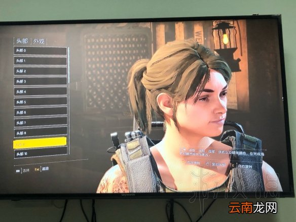 全境封锁2女角色捏脸数据图文汇总 长发美女+短发美女怎么捏 长发数据