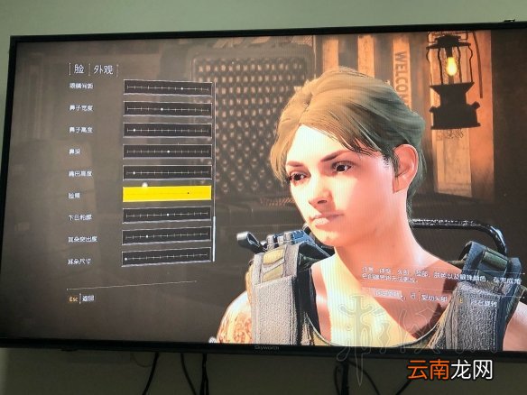 全境封锁2女角色捏脸数据图文汇总 长发美女+短发美女怎么捏 长发数据