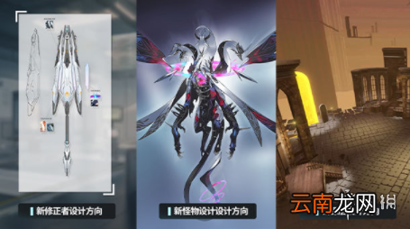 深空之眼三测新内容有什么 深空之眼修正测试新内容介绍