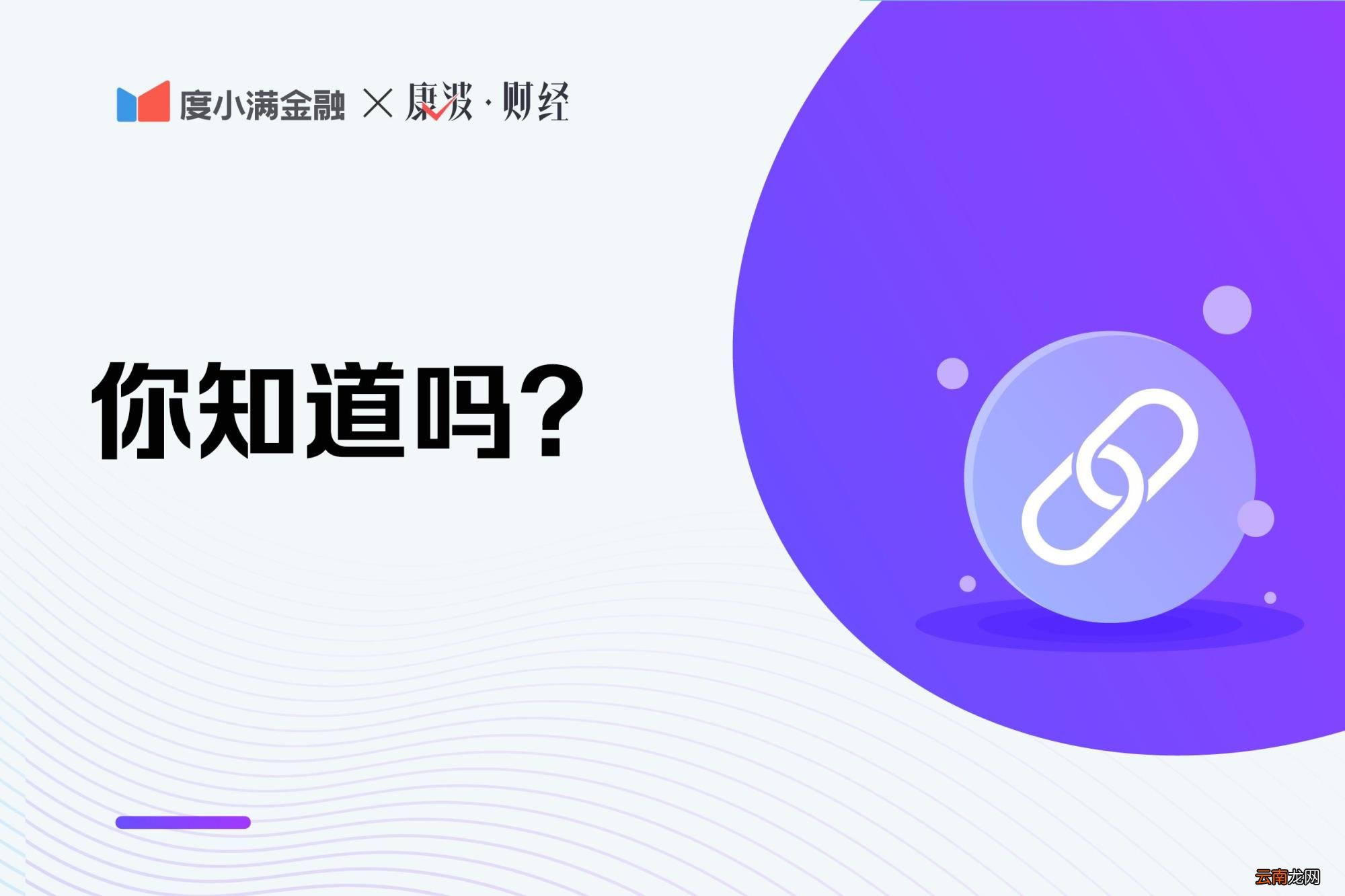 可以跨行在柜台转账吗 银行柜台转账有限额吗