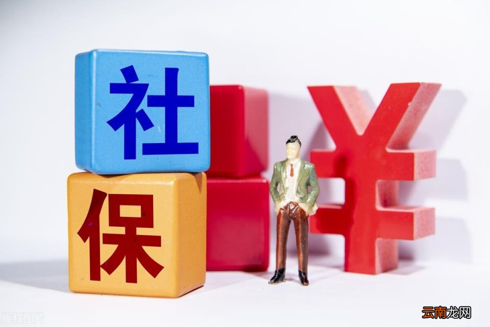 医保交够15年还用交吗 医保交15年就不用交了吗