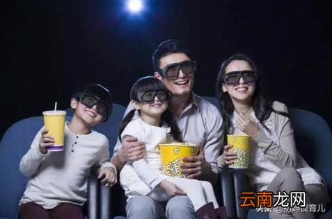 1.2米以下儿童看电影要买票吗 小孩子看电影需要买票吗