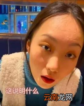 网红能赚多少钱一个月 网红是怎么赚钱的