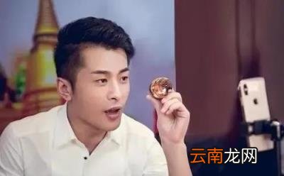 网红能赚多少钱一个月 网红是怎么赚钱的
