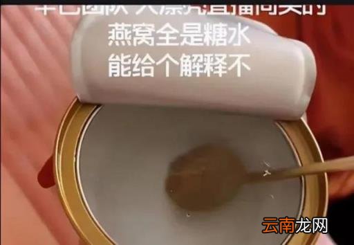 网红能赚多少钱一个月 网红是怎么赚钱的