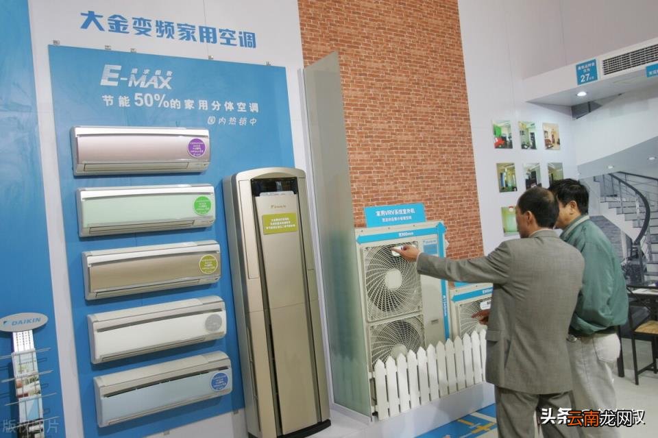 什么空调又便宜质量又好 最便宜的空调
