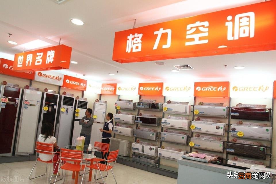 什么空调又便宜质量又好 最便宜的空调
