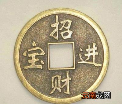 一英镑对人民币多少元 1英镑是多少人民币