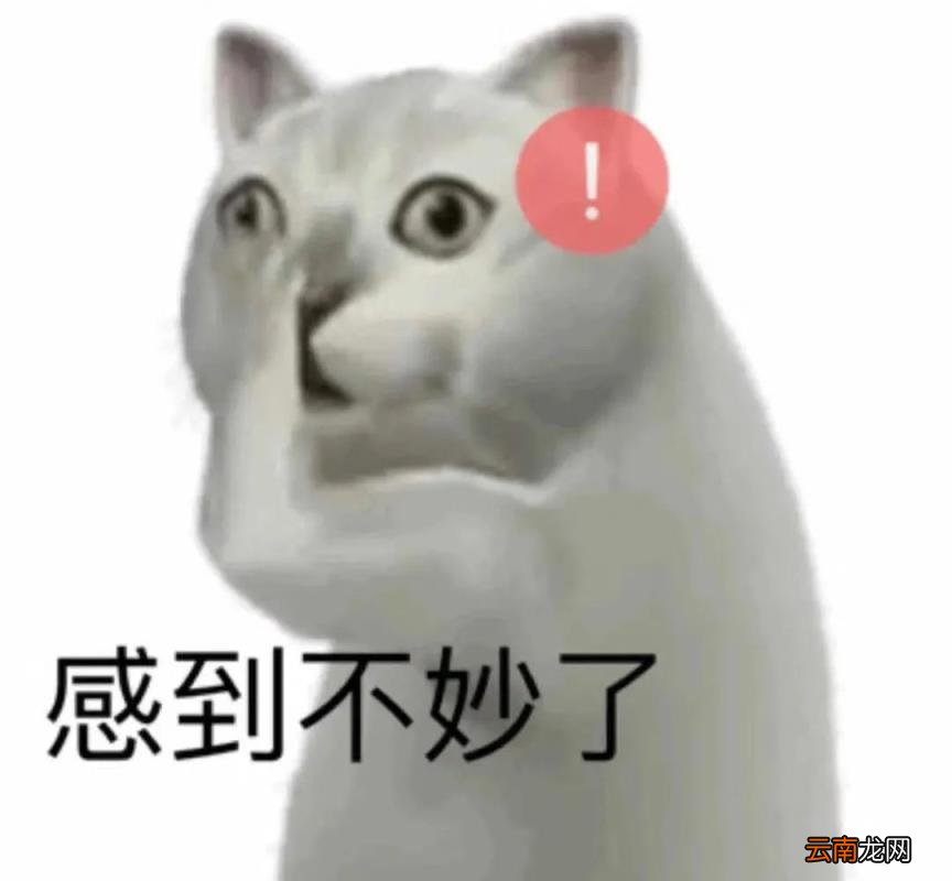 相互保分摊费用从哪里扣 第一批相互保扣费多少
