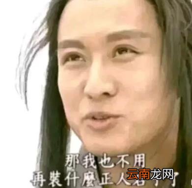 相互保分摊费用从哪里扣 第一批相互保扣费多少