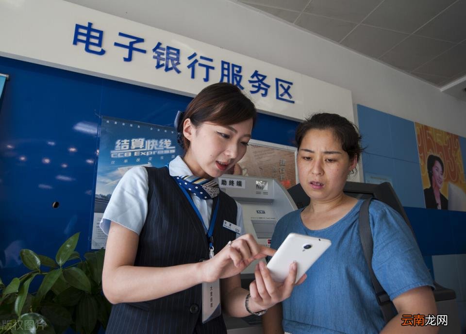 个人信用贷款怎么贷 信用社信用贷款办理条件