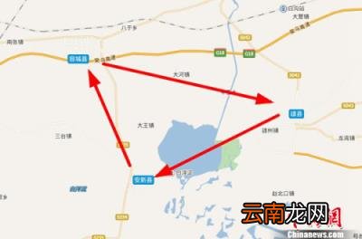 雄安新区的核心区是哪个县 雄安新区包括哪几个县
