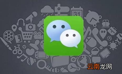 学生无银行卡微信怎么实名认证 微信怎么不绑定银行卡实名认证