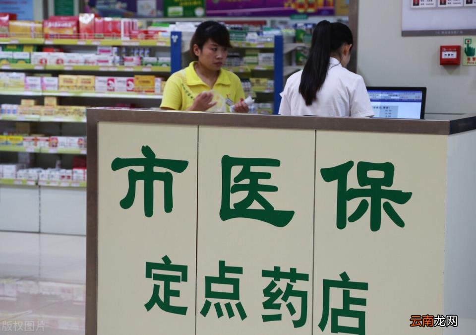 社保卡换银行有必要吗 社保卡换银行麻烦吗