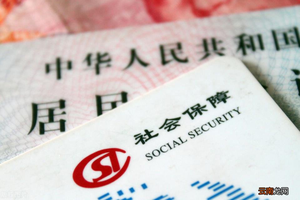 社保卡换银行有必要吗 社保卡换银行麻烦吗