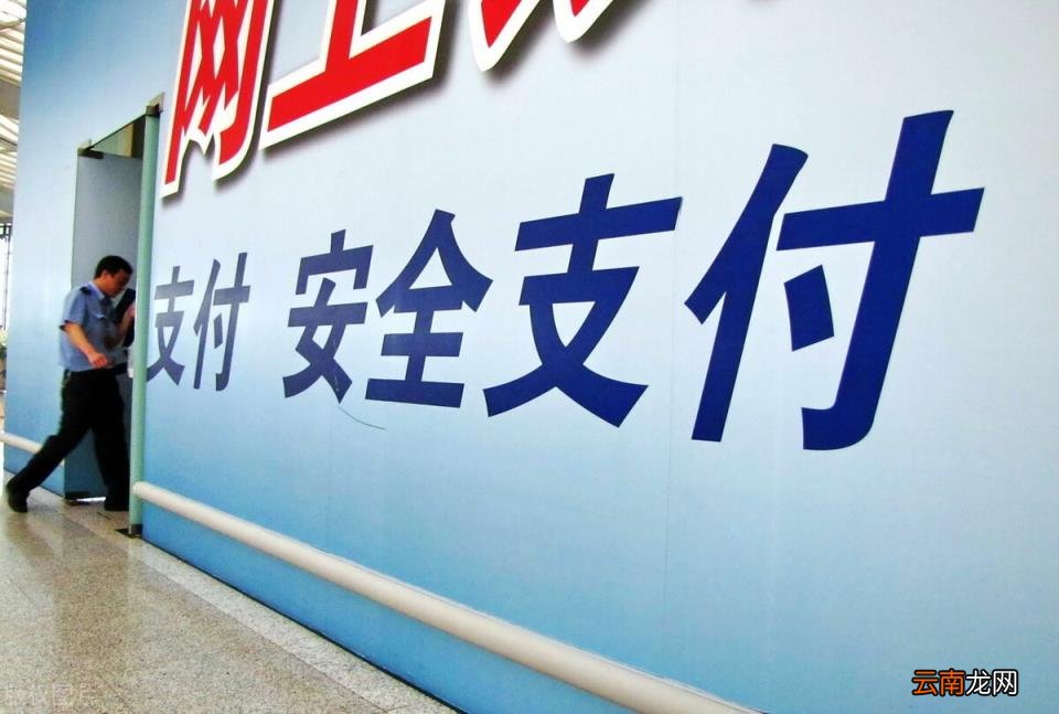 社保卡换银行有必要吗 社保卡换银行麻烦吗