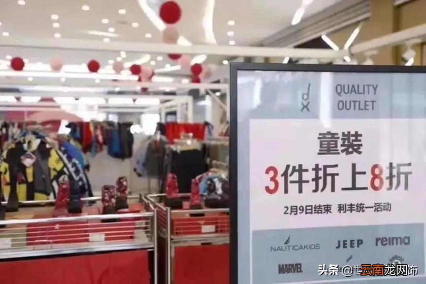 卖衣服的说话技巧900句 卖服装的技巧和经验