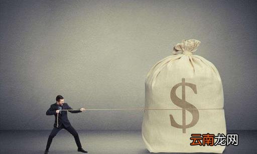 网贷不还会怎么样 网贷不还会有什么后果