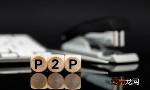 网贷不还会怎么样 网贷不还会有什么后果
