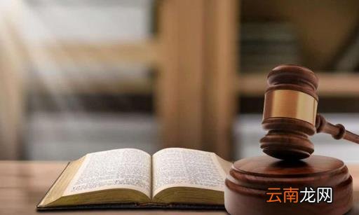 网贷不还会怎么样 网贷不还会有什么后果