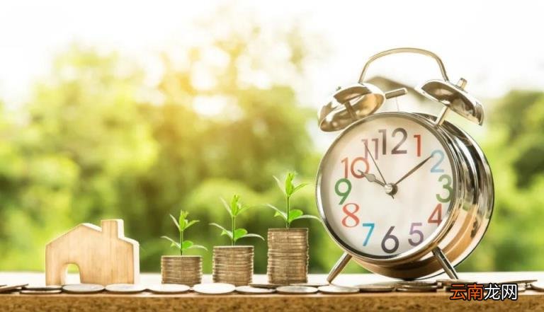 个人公积金怎么贷款 公积金贷款年限和年龄
